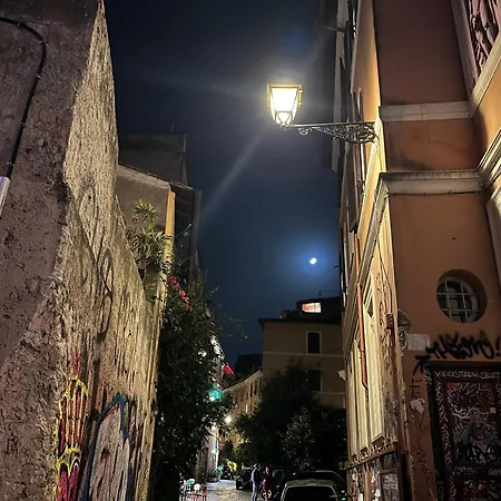 Trastevere Appartamento